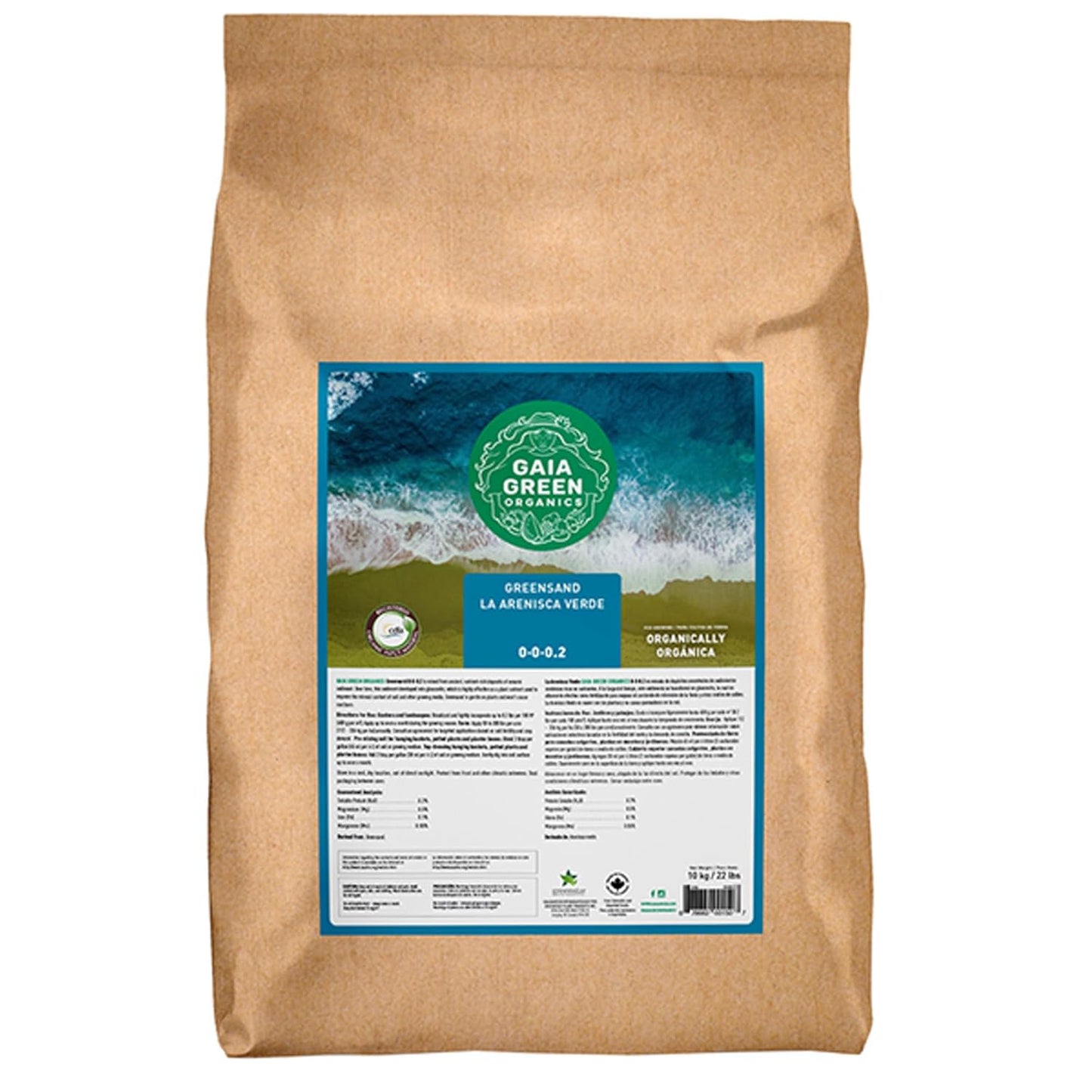 Gaia Green Greensand (10Kg)(22LB)