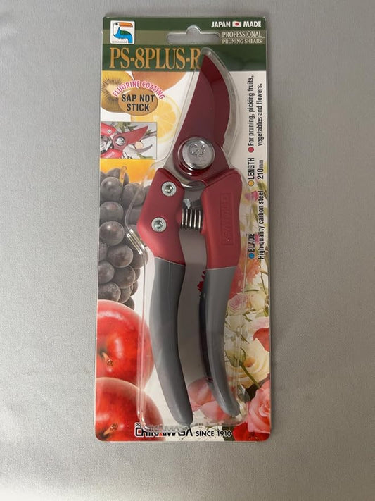 Chikamasa PS-8 Pruning Shears